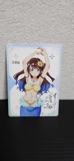 芹澤優　i☆Ris サイン入り　タペストリー i☆Ris 芹澤優 サイン付きタペストリー