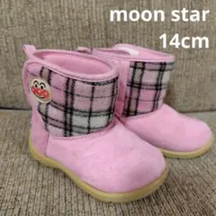 アンパンマン ベビーブーツ ムーンスター ピンク 14cm