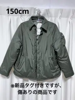 【傷あり】ユニクロ アニヤハインドマーチ カーキ パフテック 150cm