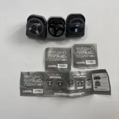 ウインカー&クラクションマスコット　3点セット