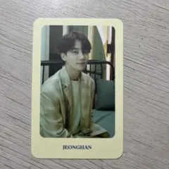 SEVENTEEN セブチ　ジョンハン　ode to you