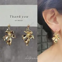 No.334 艶ゴールド ゆらゆらフラワーピアス