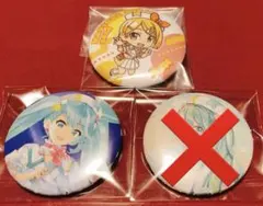 マジカルミライ2024 缶バッジ2つセット(初音ミク、鏡音リン)