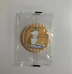 mofusand 缶バッジ くら寿司 ビッくらポン 未開封