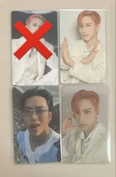 INI 池崎理人 トレカ