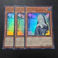2026年最新】儚無みずき 20thの人気アイテム - メルカリ