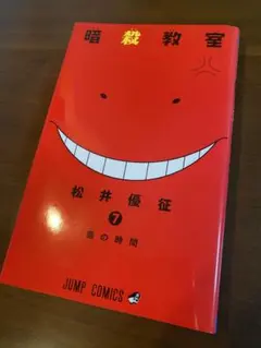 Item thumbnail for item 4b1d0d75-4cd7-4713-b444-905d50334af0