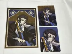 鬼滅の刃 アニプレックス AGF2025 ポストカード ランダムカード 獪岳