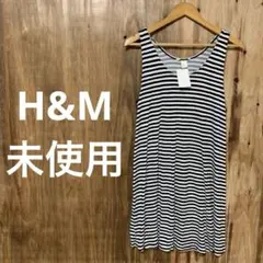 【 3027番】H&M ワンピース　未使用　ノースリーブ　レディM