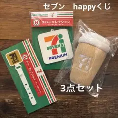 Item thumbnail for item d1ec1a17-3b52-436e-ad66-50c5e7f60197