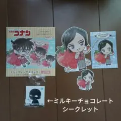 名探偵コナン トレーディングステッカー