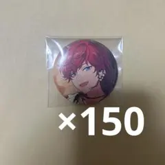 2025年最新】天城一彩 缶バッジ イベコレの人気アイテム - メルカリ