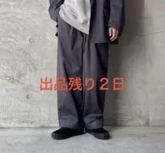 Graphpaper Westpoint Chino Wide Trousersのサムネイル