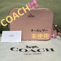 未使用　COACH コーチ　ショルダーバッグ　ミニショルダー　スマホショルダー