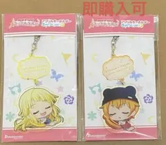 響け！ユーフォニアム 黄前久美子 高坂麗奈 特別編 アクリルチャーム2