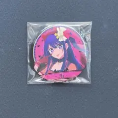 【希少】 マクロス さんかっけー シェリル 缶バッジ 現地限定 缶バッヂ レア マクロス⊿』ワルキューレTシャツなどを先行販売！マクロス さんかっけ