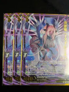 Item thumbnail for item 1ebc979d-9dcd-43d7-a29c-e703a067d18d