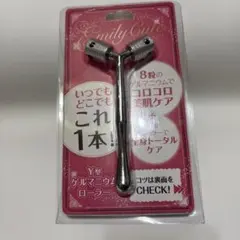 2026年最新】ゲルマニウムローラーの人気アイテム - メルカリ