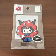 万博限定【新品未開封/クロミ】ラバー マグネット サンリオ Expo2025
