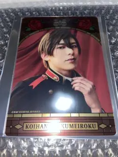 2025年最新】恋花幕明録 木戸の人気アイテム - メルカリ