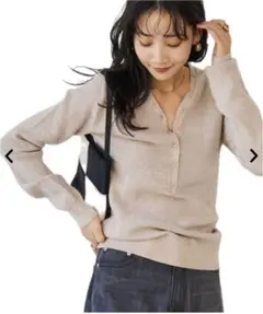 coen ベージュ Vネック 長袖 Tシャツ