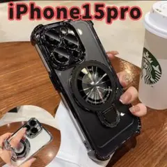 【iPhone15pro】スマホケース ワイヤレス充電 MagSafe　ブラック