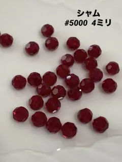 ブルームーン様 リクエスト 2点 まとめ商品