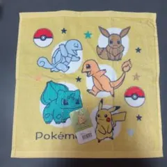 Item thumbnail for item 418fda1b-bc3e-4ac2-8156-99bbfe89d944