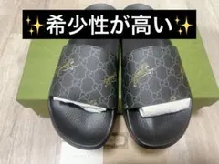 GUCCI GGスプリーム タイガー スライドスリッパサンダル30cm