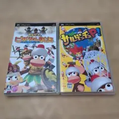 PSP ソフト 2本セット