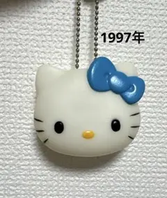 【レア】1997年 キティちゃん キーホルダーコインケース