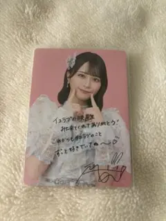 2026年最新】佐々木舞香 チェキの人気アイテム - メルカリ