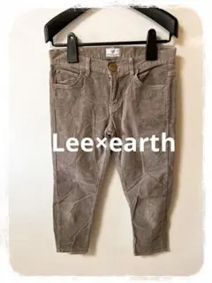 ☘️P1☘Lee earth ストレッチ コーデュロイテーパードパンツ M