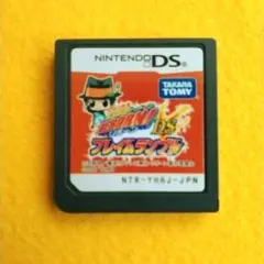 【同梱200円】任天堂DS「家庭教師ヒットマンREBORN！DS(ソフトのみ)」