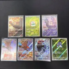 ポケカ　AR まとめ売り　デデンネ　モクロー　ムニキスゼロ　インフェルノ