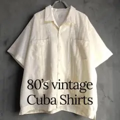 80’s Diplomatica キューバシャツ 半袖 ベージュ 開襟 古着46のサムネイル