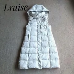 たか子様 リクエスト 2点 まとめ商品