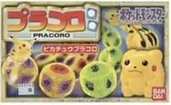 2026年最新】プラコロ ピカチュウの人気アイテム - メルカリ