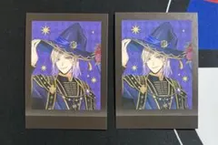 ヴィル　パシャこれ　ツイステ