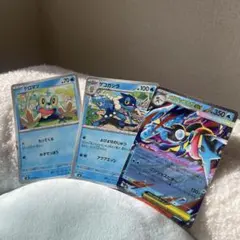 ポケモンカード ケロマツ ゲコガシラ メガゲッコウガGX