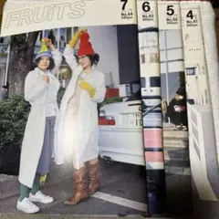 プレミア サブカル FRUiTS 7冊/原宿ファッション雑誌 フルーツ 2004