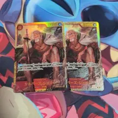 シルバーズ・レイリー　シークレット　２枚セット