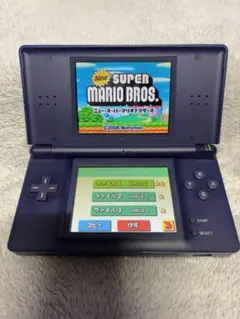 Nintendo DS Lite エナメルネイビー 本体