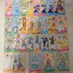 大量】【100枚】ひみつのアイプリ おねがいアイプリ カード まとめ売り