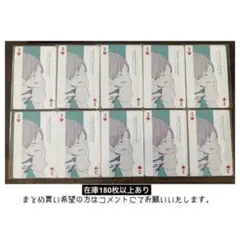 2026年最新】ハイキュー展 トランプの人気アイテム - メルカリ