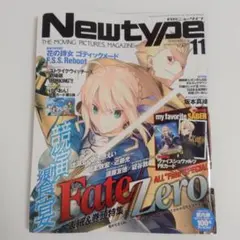 2026年最新】vice magazineの人気アイテム - メルカリ