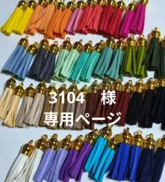 Item thumbnail for item 61c50f9a-668a-4823-955d-c4790c4f4b02