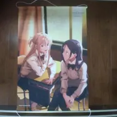 sao ソードアート　シノン　秋葉原限定タペストリー　数量限定　未開封 tape_saots02-b2_heya-200x200.jpg