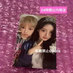 illit トレカ weverse MD i'll like you 全員ver - メルカリ