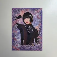 【きゅるして×ミームグッズ】ランダムトレーディングカードMITSUKI